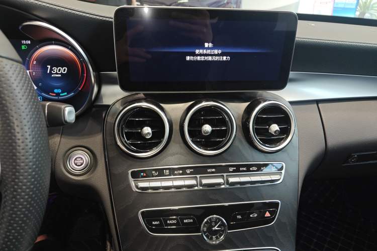 Used Mercedes-Benz C-Class 2021 C 260 L Sport Edition Star Collection
