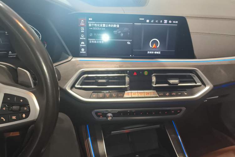 Used BMW X5 2021 xDrive40i M Sport Package Audio And AC Panel