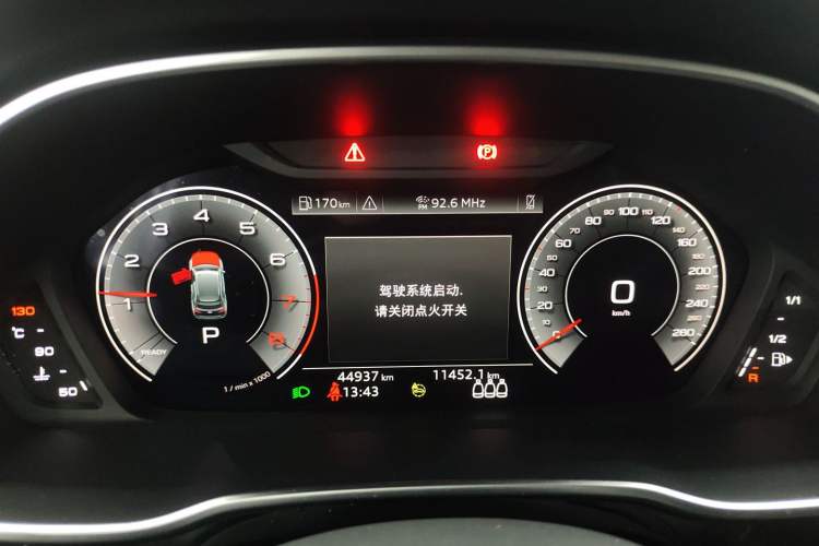 Used Audi Q3 2023 35 TFSI Fashion Dynamic Model (1.4T) Instrument Cluster