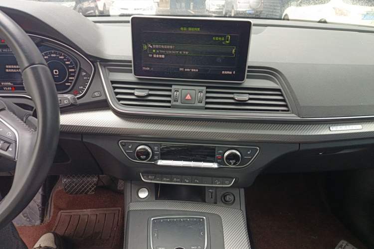 Used Audi Q5L 2020 45 TFSI Prestige Fashion Model Audio And AC Panel