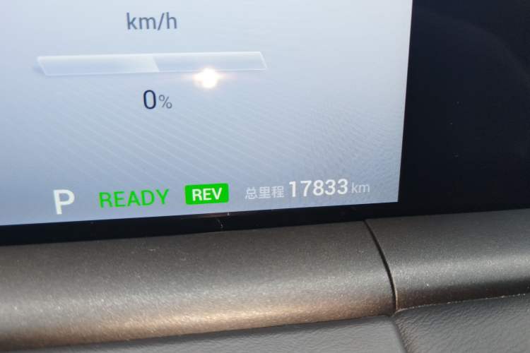 Used VOYAH FREE 2025 318 318 km Rear-Drive Touring Edition