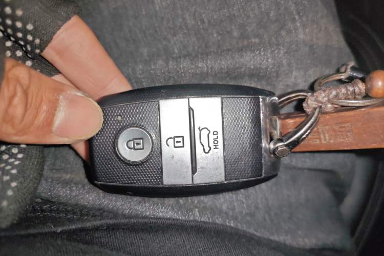 Used Land X7 2015 2.0T Panoramic Prestige Edition Vehicle Key