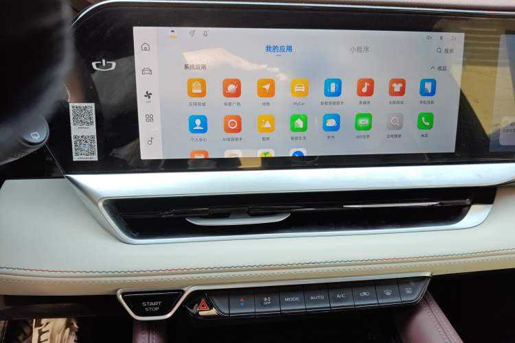 Used Geely Auto Monjaro L 2024 2.0TD High-Power Automatic Two-Wheel Drive Yunqi Version