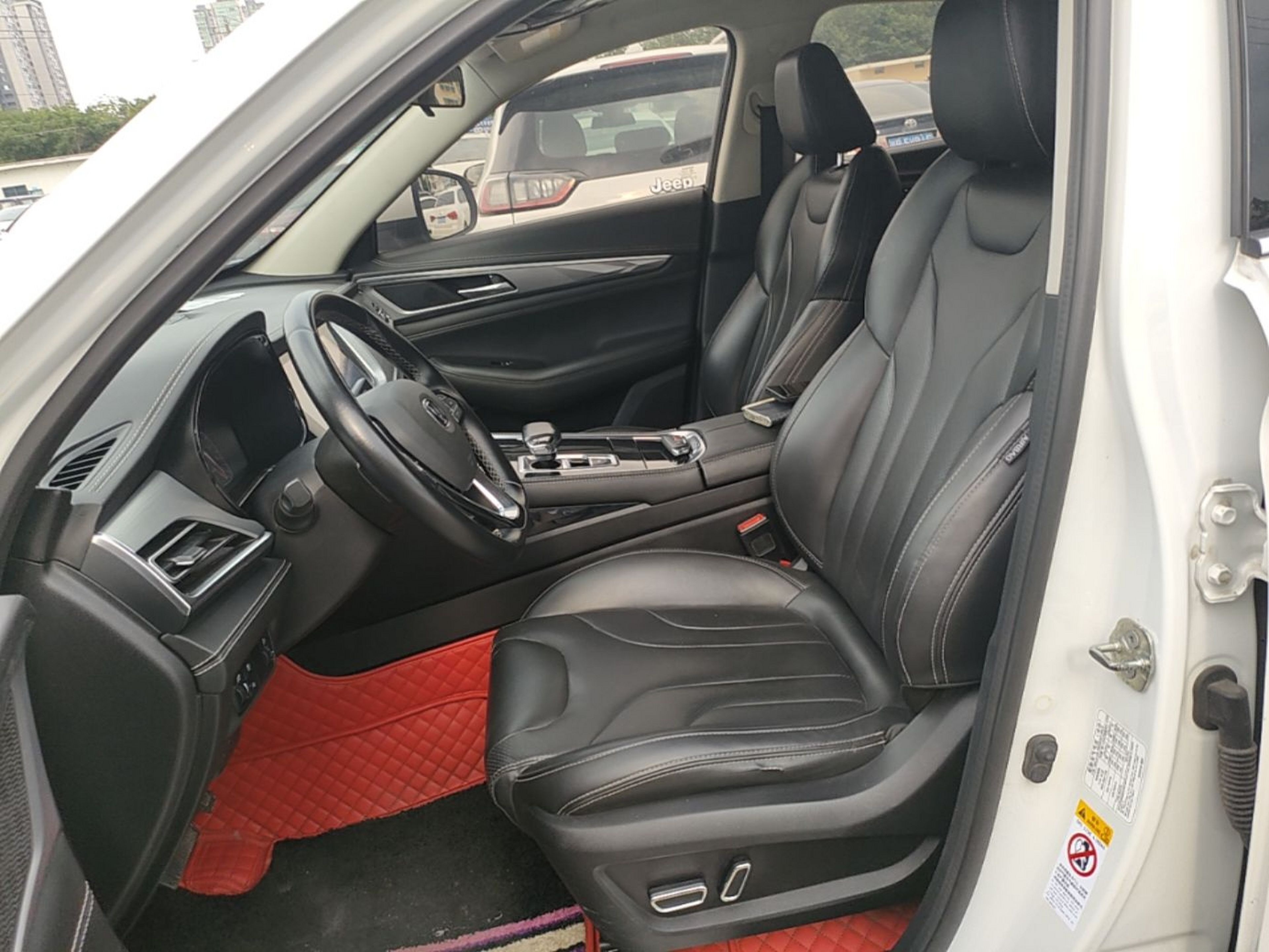 Front Interior