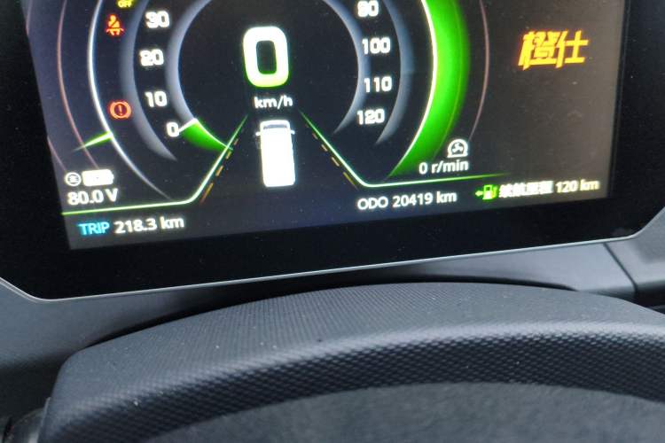 Used Chengshi 01 2021 Chuanfu Edition + 3.3KW Single-Row Closed Cargo Van Single Seat Single Battery
