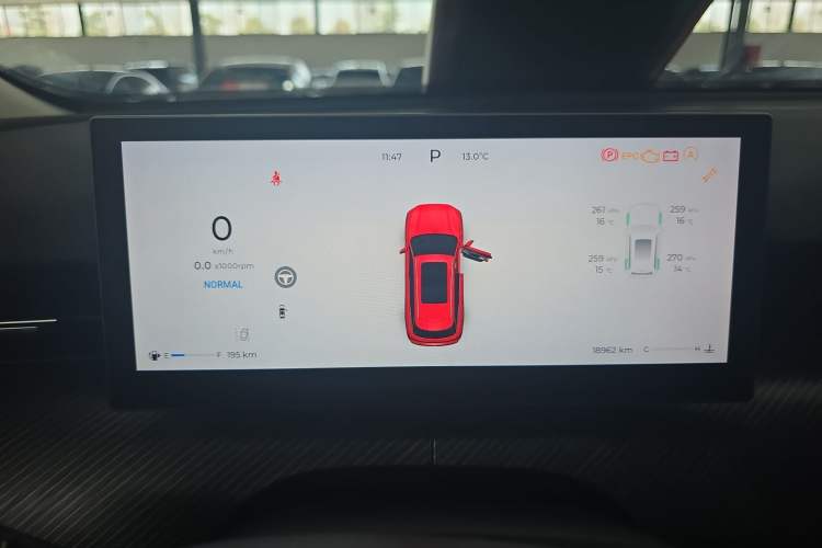 Used Chery Tiggo 8 L 2024 2.0T Two-Wheel Drive Luxury Edition 5 Seats
