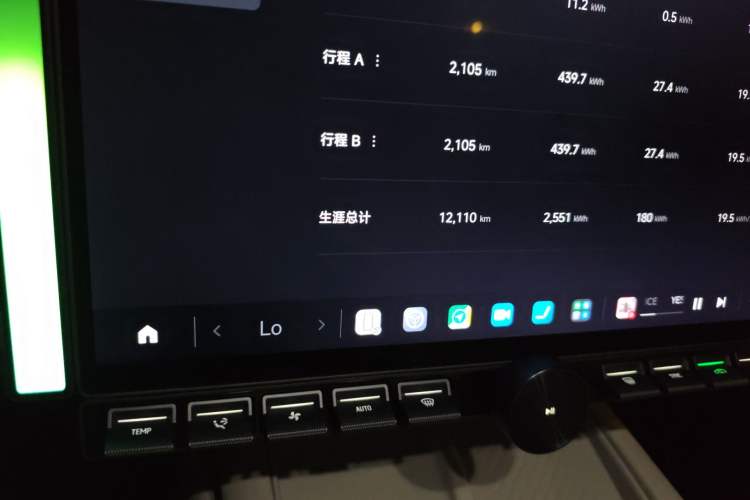 Used Xiaomi Auto SU7 2024 Four-Wheel Drive Ultra-Long Range Advanced Intelligent Driving Max Edition