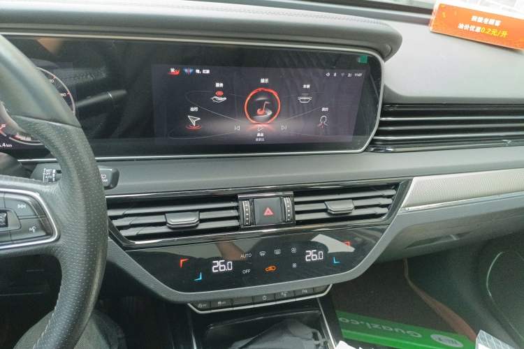 Used Hongqi HS5 2022 Revised Version 2.0T Smart Connect Flagship Edition
