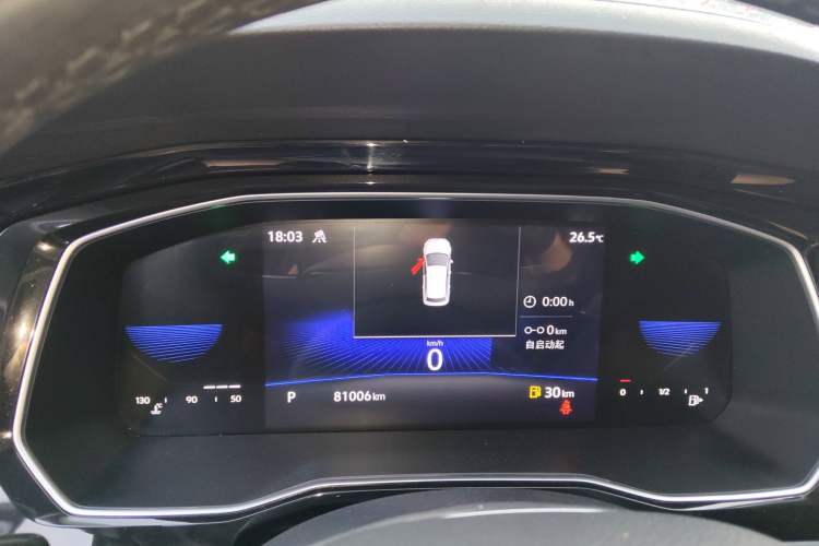 Used Volkswagen Sagitar 2021 200TSI DSG Excellence Edition Instrument Cluster