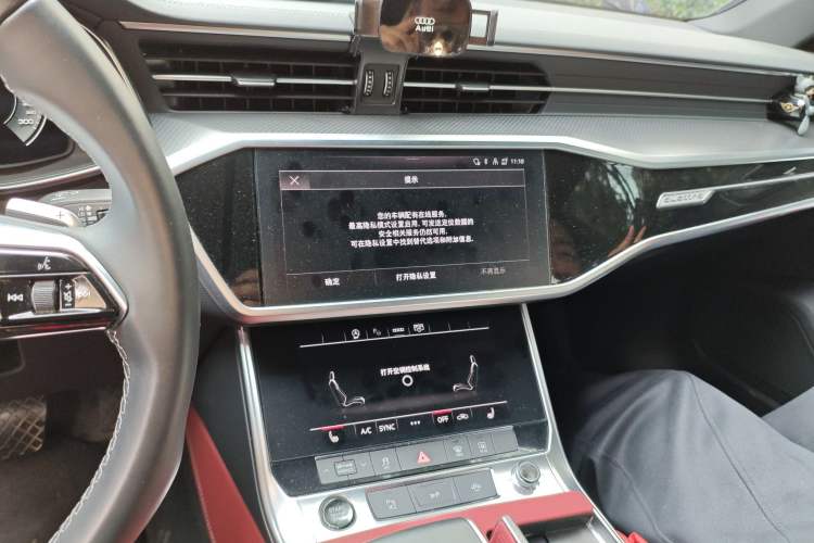 Used Audi A7L 2024 45 TFSI quattro Black Warrior Edition
