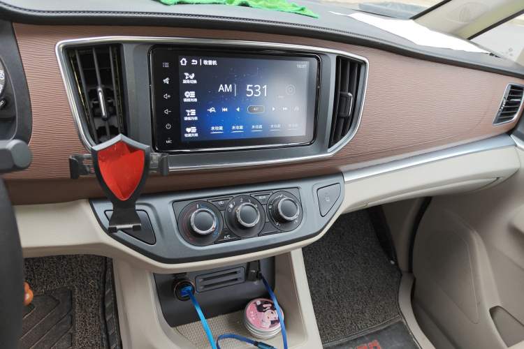 Used FORTHING Lingzhi 2020 M5L 1.6L Luxury 7-Seater Audio And AC Panel