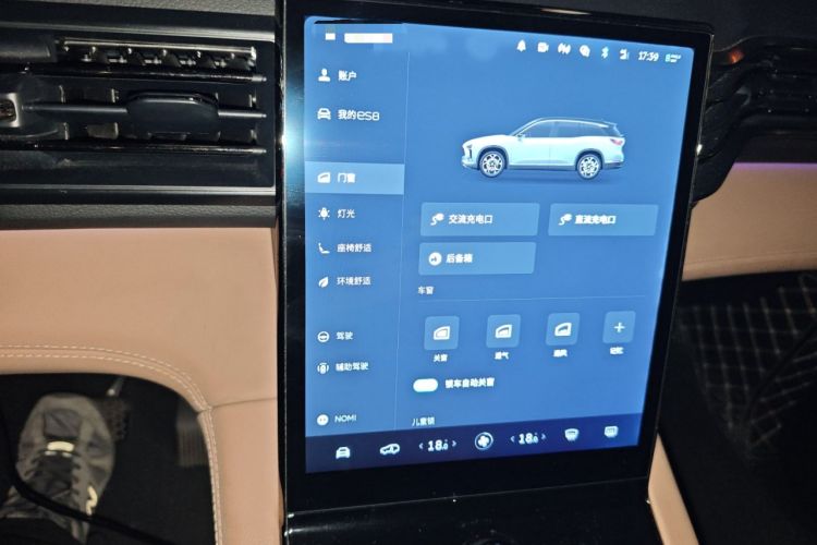 Used Nio ES8 2020 580 km Range 7-Seater Version