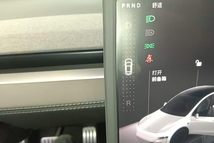 Used Tesla Model Y 2025 Long-Range All-Wheel-Drive Version