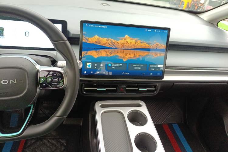 Used AION Y 2023 Plus 510 Enjoy Edition