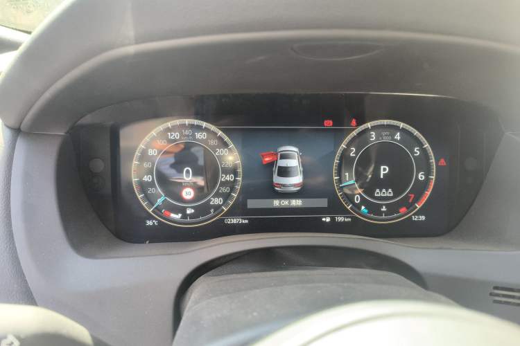 Used Jaguar XEL 2023 2.0T 250 PS R-DYNAMIC S Advanced Sport Edition