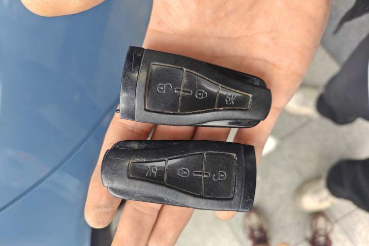 Used Roewe e550 2014 Flagship Edition Vehicle Key