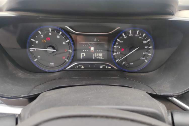 Used GAC Trumpchi GA4 2018 200T Automatic Luxury Edition