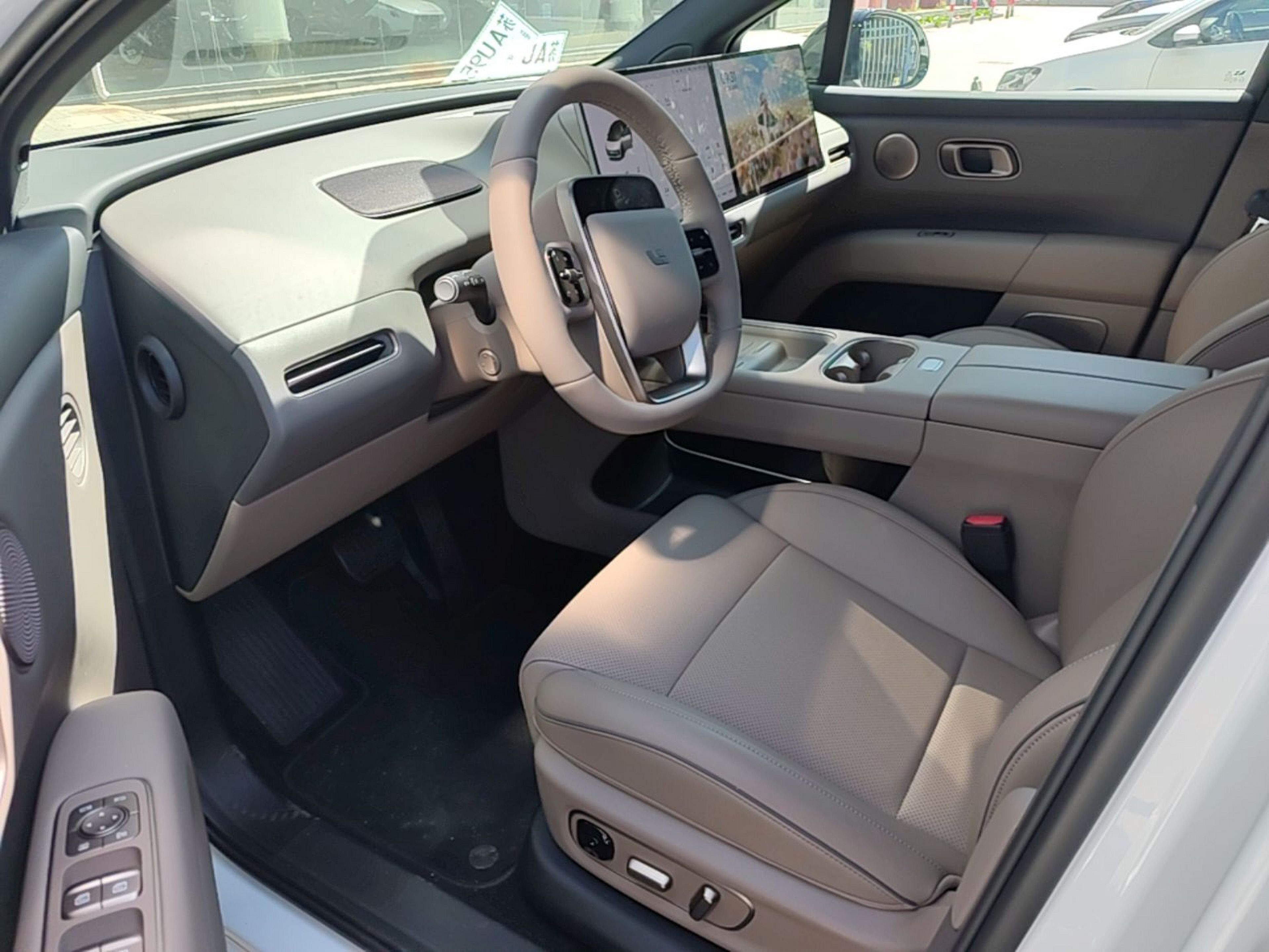 Front Interior