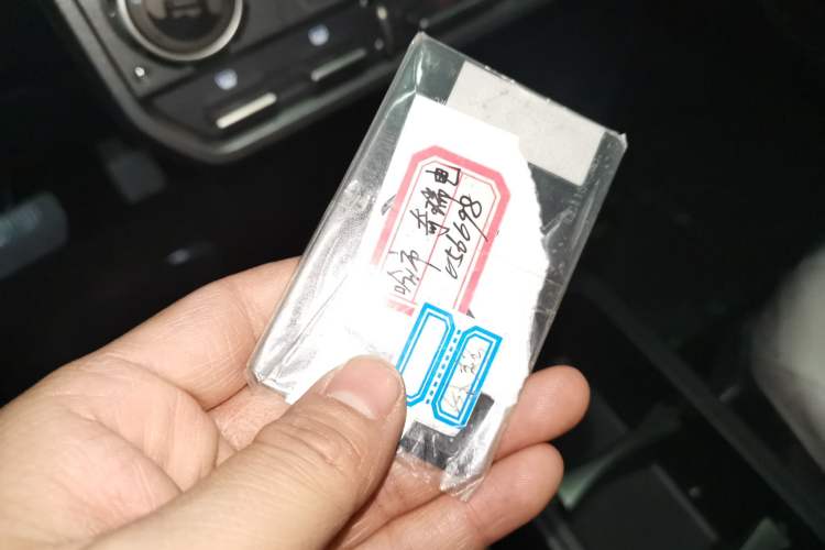 Used iCAR V23 2025 401 Two-Wheel Drive Advanced Edition