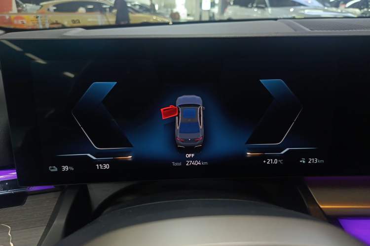 Used BMW i5 2024 eDrive 35L M Sport Package Instrument Cluster