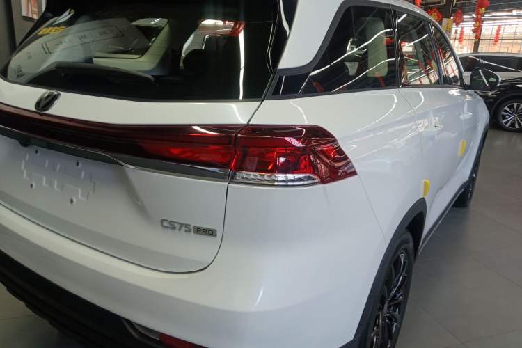 Used CHANGAN CS75 2026 Model PRO 1.5T DCT Prestige 7-Seater
