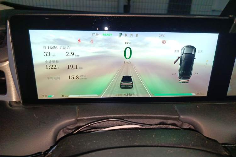 Used NETA U 2021 Pro 400 Industry Custom Edition
