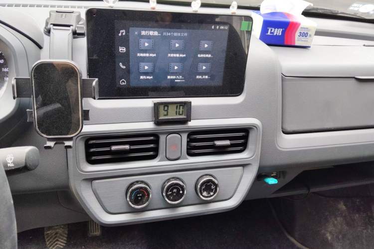 Used Wuling Yangguang 2024 300km Comfort Version with Sealed Windows 60kW