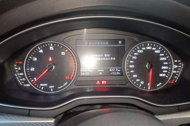 Used Audi A4L 2017 40 TFSI Ambition Edition