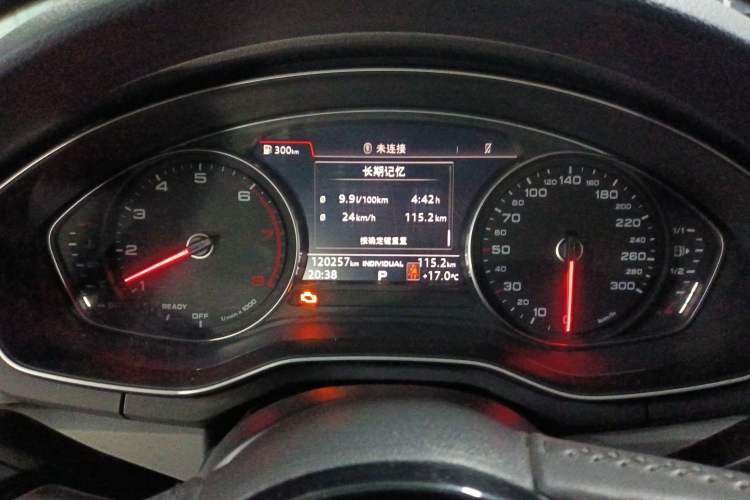 Used Audi A4L 2017 Plus 40 TFSI Ambition Model Instrument Cluster