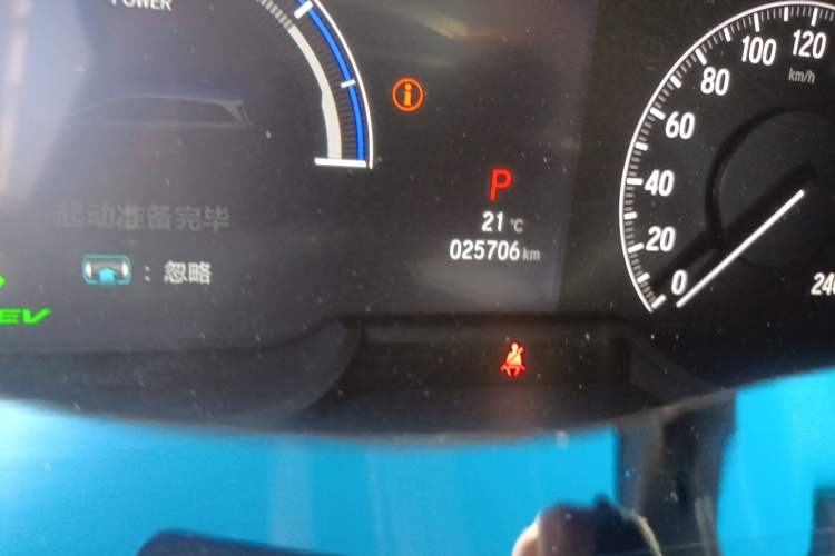 Used Honda Elysion 2022 2.0L eHEV Prestige Edition