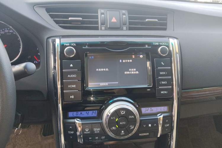 Used Toyota Reiz 2013 2.5V Shangrui Edition