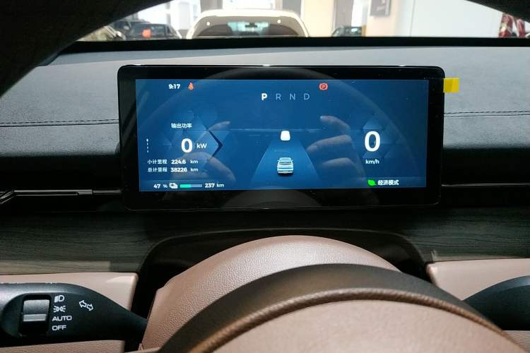 Used Wuling Xingguang S 2024 510 km Flagship Version Instrument Cluster