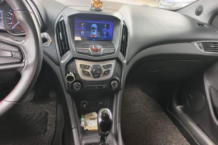 Used Chery Arrizo 5 2016 1.5L CVT Trendsetting Edition
