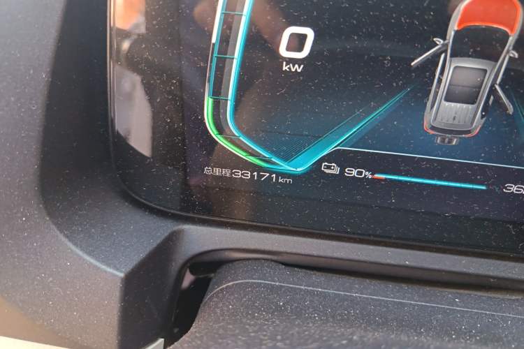 Used BYD Yuan Pro 2021 401 km Deluxe Version
