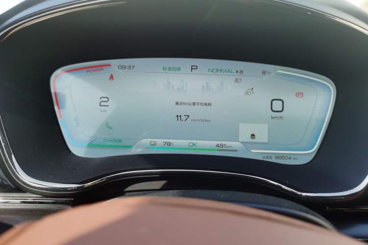 Used BYD Han 2022 EV Genesis Edition 610KM All-Wheel Drive Premium Model
