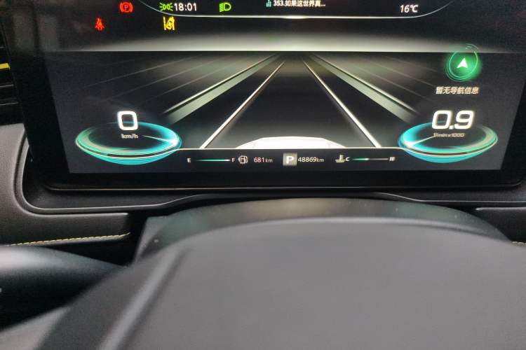 Used Roewe RX5 2021 PLUS 330TGI Automatic National Trend Intelligent Deluxe Edition
