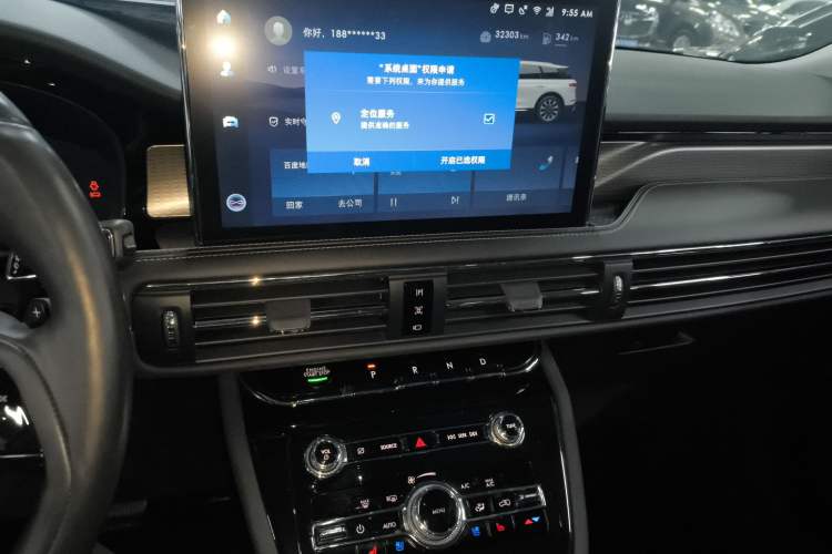 Used Lincoln Corsair 2022 2.0T Two-Wheel Drive Deluxe Edition Audio And AC Panel