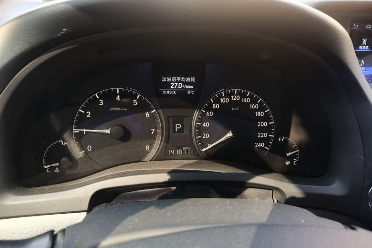 Used Lexus RX Classic 2012 270 Elegant Edition