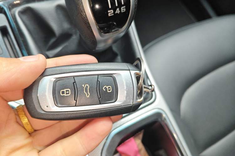 Used Geely Auto Emgrand GL 2018 1.8L Manual Elite Smart Connectivity Version Vehicle Key