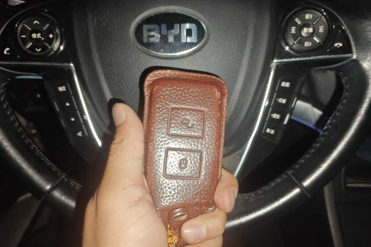 Used BYD Tang New Energy 2015 2.0T Four-Wheel-Drive Flagship Model Vehicle Key