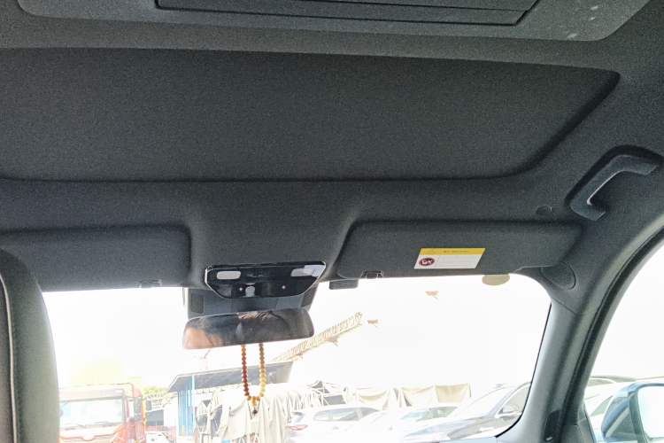 Used Li Auto L9 2022 Max model Headliner