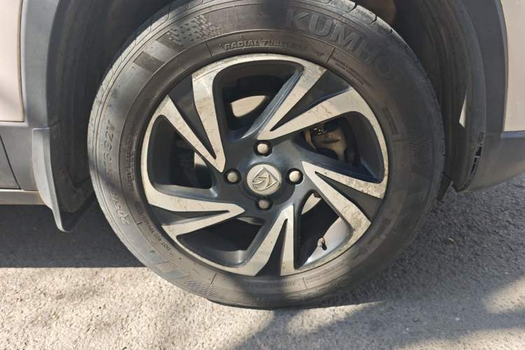 Used Baojun 510 2017 1.5L Manual Luxury Model