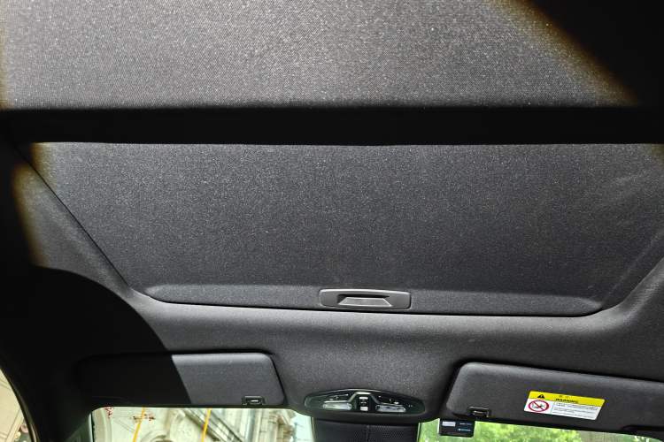 Used GAC Trumpchi EMPOW 2023 270T DCT J15 Version Headliner