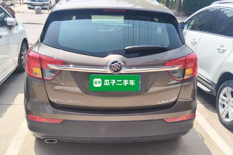 Used Buick Envision 2015 20T Two-Wheel-Drive Elite Model
