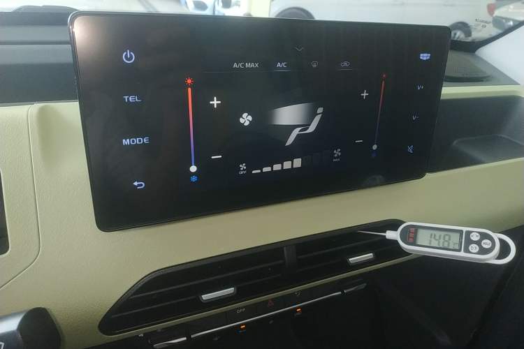 Used Geely Galaxy Panda 2023 Panda Mini 200km Dynamic Bear
