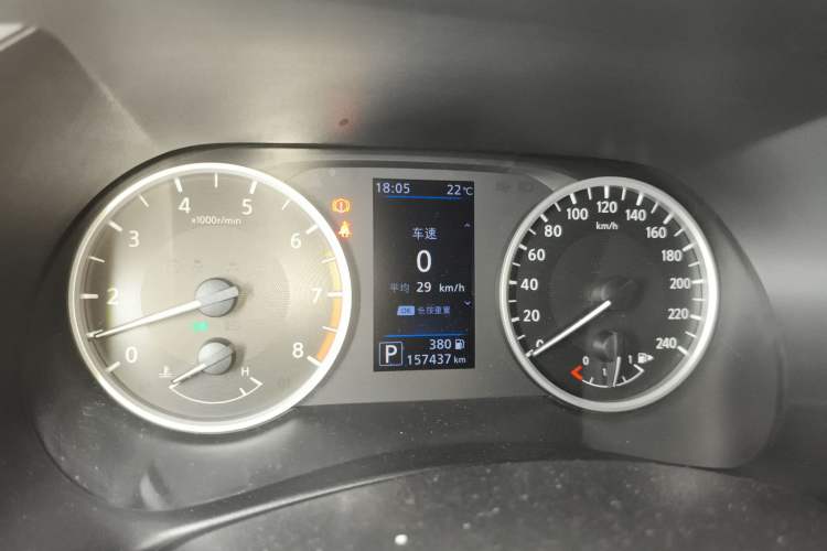 Used Nissan Sylphy 2020 1.6L XL CVT Enjoyment Edition