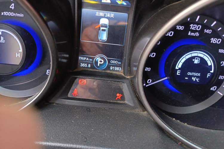 Used Changan CS75 2016 1.8T Automatic Elite Model China V Standard