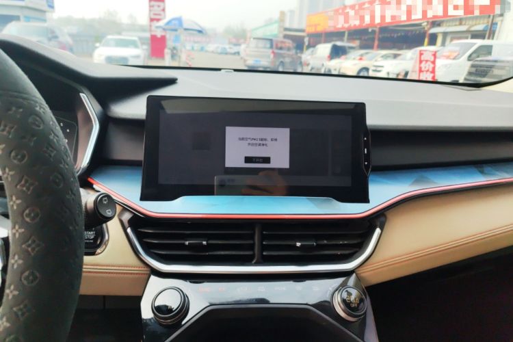 Used Lynk & Co 06 2020 1.5T YAO Halo