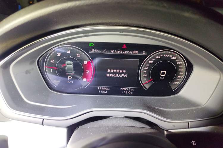 Used Audi A4L 2020 40 TFSI Fashion Dynamic Model