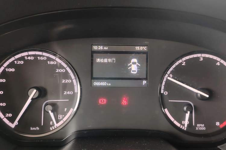 Used Qoros 3 2017 Hatchback 1.6L Automatic Zhiyue Model